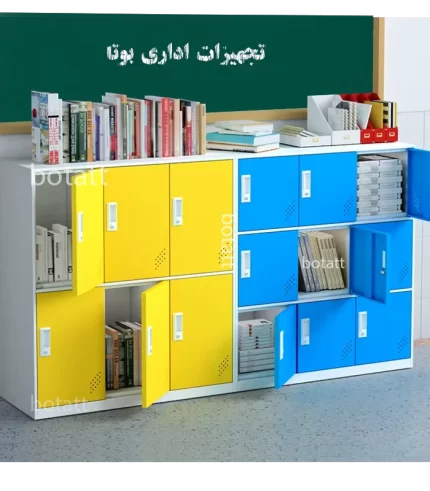 کمد 9 درب دانش اموز